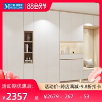 Five-wood custom entrance cabinet entrance shoe cabinet coat cabinet one-piece household simple multi-combination foyer cabinet