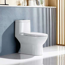 Wrigley bathroom ab1116 siphon toilet toilet household toilet ordinary flush toilet toilet toilet