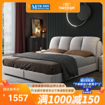 Fu Menghua 2021 New Nordic cloth bed modern simple light luxury ins Net red small apartment soft bag wedding bed