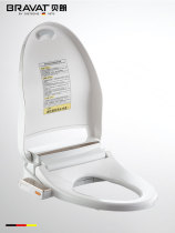 Germany Braun multi-function intelligent toilet cover urea-formaldehyde toilet cover voice function CZ9994UW