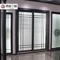 Non-standard custom system doors and windows Huayu non-broken bridge sliding door Chongqing Nanping shopping mall online and offline the same model