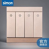 Simon switch household appliances bedroom living room power socket switch panel wall porous socket switch