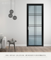 New Hauxuan Doors And Windows 45 Flat Open Aluminum Alloy Bathroom Bedroom Indoor Partition Soundproof Glass Door Narrow Side Sanitary Door