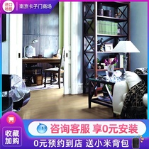 Baili floor new solid wood three layers waterproof and wear-resistant 14 thick composite floor heating floor environmental protection wood floor original import