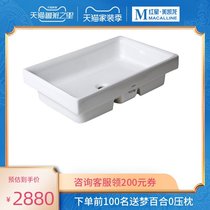 TOTO Taiwan basin LW1715B toilet wash basin square Zhijie washbasin ceramic wash basin