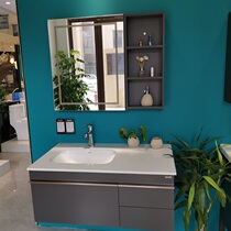  ssww Lang Whale bathroom master bathroom room cabinet Minimalist style bathroom cabinet(with makeup mirror)BF1023-100