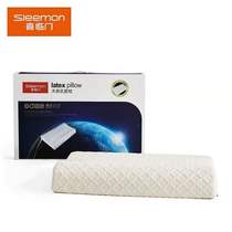 Xilinmen antibacterial and anti-mite Thai imported ultra-high purity latex pillow with the most natural and environmentally friendly latex