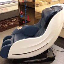 cheers Chengdu City good cheers small massage chair single automatic multi-function massage chair 7070