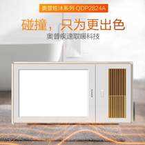 Opu Yuba Series Warm Wind Warm New QDP2824A Hyun Mu Series Amber Gold Water Wave Silver