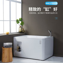 Wrigley bathtub small apartment household bubble massage acrylic small bathtub 1 2 meters