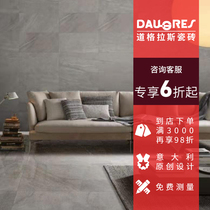 Douglas limestone original gray wall floor tile living room dining room balcony floor tile kitchen bathroom wall practical non-slip