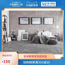 Shen Kke restaurant wall tiles non-slip wear-resistant LHM93035 home atmosphere beautiful fashion home