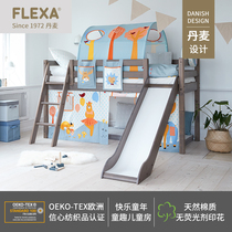 FLEXA Velessa Nordic Ins Child Cushions With Pillow Tent Bean Bag Hanging Bag Storage Quilt Cover Pillowcase Forest