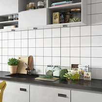 Dongpeng tile Kata lattice small white brick bathroom tile kitchen wall tile toilet tile modern simple