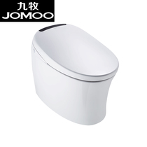 Jiumu integrated intelligent toilet toilet Four Seasons temperature sense mens small flush pre-wetting nozzle disassembly and cleaning