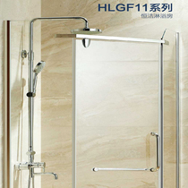 Red Star Michele Dragon Line Online Lower Hengjie Bathroom HLGF11 Series Shower Room Safety Anti-Bursting Film