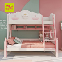 I love my family youth children coral red princess girl modern simple up and down high bed SNA901DFW
