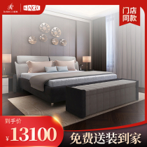 Moussekage series section back bag modern simple cloth bed 1 8 m double bed soft bag bed BCK1-237