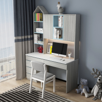 Wen Nordic wood desk bookshelf combination simple home storage student writing desk learning computer desk study