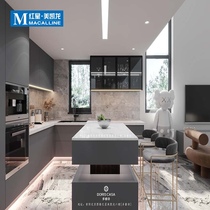 (Yunyan) Multi-Ruishi custom cabinet quartz stone slab modern simple light luxury overall open large apartment