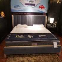 Shuda Bedframe Attractive GIamour-04