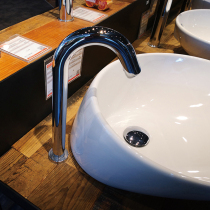 Köhlers Kari fashion bathroom Luna induction surface basin Single-hole tap minimalist fashion price-performance ratio high