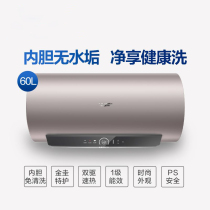 A.O.Smith Smith CEWH-60GS kingyu inner tank no cleaning electric water heater