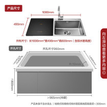 Fangtai Sink Dishwasher K3BL intelligent fully automatic household kitchen embedded disinfection integrated bowl brush machine