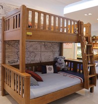  Colorful life British cottage childrens room Narnia high and low bed British solid wood can be customized) Shenzhen Red Star