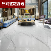 Marco Polo tiles living room floor tiles bedroom background wall tiles floor tiles all-body real stone Big Board fish belly White