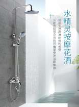 Special offer explosion-proof wave whale ssww three-outlet shower column shower hand-held bathroom shower set store same style