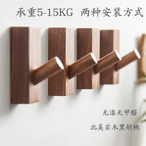 Home entrance adhesive hook wall hook wall hook non-perforated solid wood home rack creative Nordic coat hook