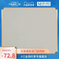 Asian marble tile cloud shadow stone living room bedroom tile bathroom floor tile bathroom floor tile