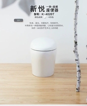 KOHLER KOHLER bathroom integrated smart toilet smart toilet KOHLER Xinyue integrated super toilet