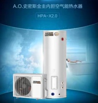 AO Smith Winter easy to use air energy water Heater Household heat pump Safety HPA-80X2 0) Kunming Red Star