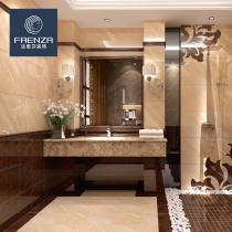 Faensa Tiles FCS80442P Original Stone Stones Fainsa Tiles FCS80442P Original Stone Stones