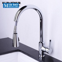 Kohlers pull-out kitchen faucet rotatable K-21366T (consult customer service for exclusive discount)