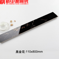 New Zhongyuan full glaze floor skirting line floor waveguide wave line living room side tile accessories black Golden Flower