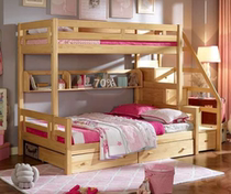  Ximengbao high and low bed Log color solid wood bunk bed Bunk bed Childrens bed Bunk bed Wooden bed Mother bed