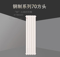 Gold flagship radiator Steel 70 round head radiator Household plumbing radiator sheet Centralized heating radiator sheet