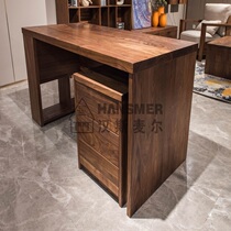 Nordic E-Home desk log solid wood modern fashion modern simple high-end atmosphere durable long life