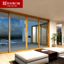 HENNISSY Hennis Hennes Doors and Doors Lan Jue Two Rail Sliding Door G-5178