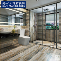 Jianyi marble tiles bathroom wall tiles Modern minimalist living room floor tiles parquet floor tiles Blue Belu