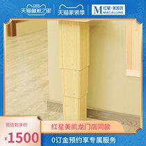 Qian Chun and room whole house custom tatami tea table and room table manual lift SDSJJ