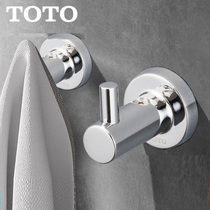 TOTO home-made Home Accessories Bedroom Door Hall Home Hook Door Rear minimalist Clothing Hook Worth Trusted Brands