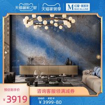 Dongpeng tile new rock slab background wall living room tile large board 900x1800 800x2600 750x1500