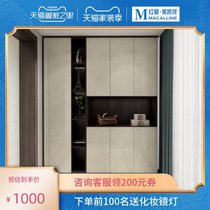 Canoya whole house custom home light luxury foyer space custom cabinet shoe cabinet entrance cabinet