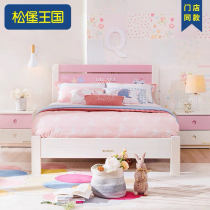 Songbu Kingdom Solid Wood Childrens Bed Splicing Bed Girl Boy Single Bed 1 5 m 1 2 m Widening Princess Bed