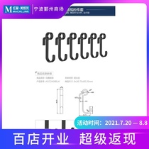 Morn hook ACC2409BLK