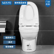 Jiu Mu toilet 11160 high quality toilet big punch power deodorant toilet household integrated ceramic toilet